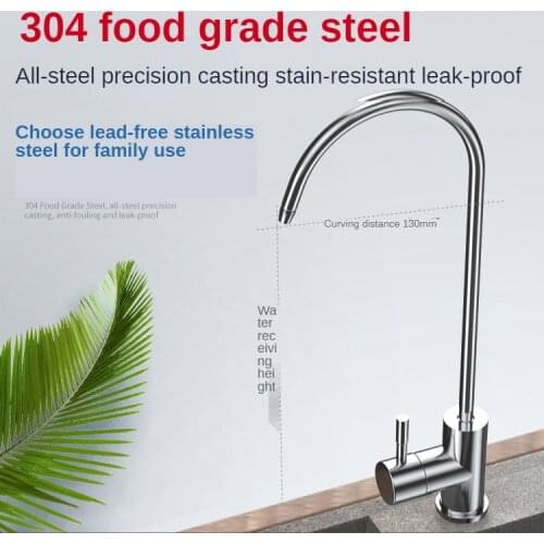 Смесители с краном для питьевой воды KIQUNE China At AliExpress