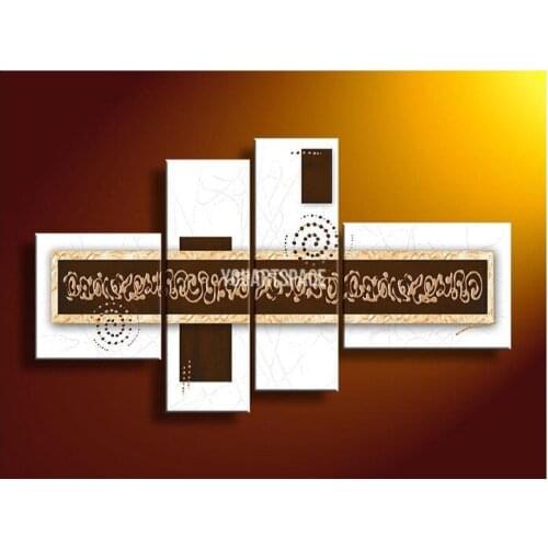 4 Piece Wall Art Modern Abstract Picture Fantasia White And Brown Oil Painting On Canvas Hand Painted Roll Artwork Picture