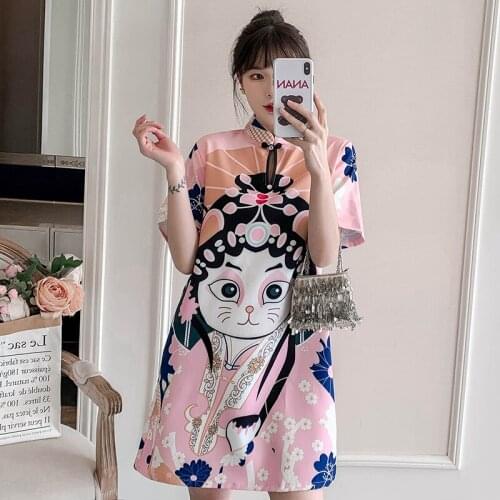 Plus Size 3XL 4XL Fashion Pink Lucky Cat Modern Cheongsam Dress for Women Party Casual Summer Qipao Traditional Chinese Clothing