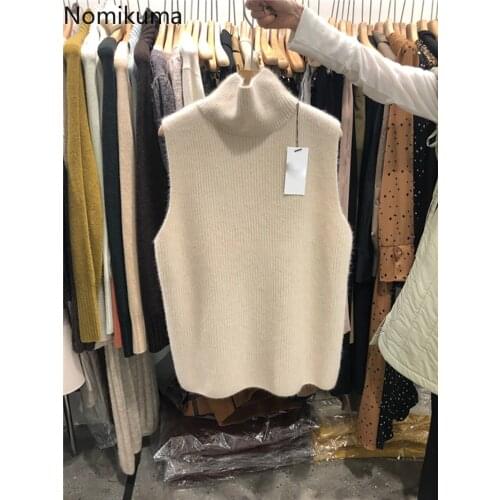 Nomikuma Elegant Turtleneck Pullover Sleeveless Sweater Causal 2021 New Knitted Tops Fashion Solid Korea Women Jumper 6D979