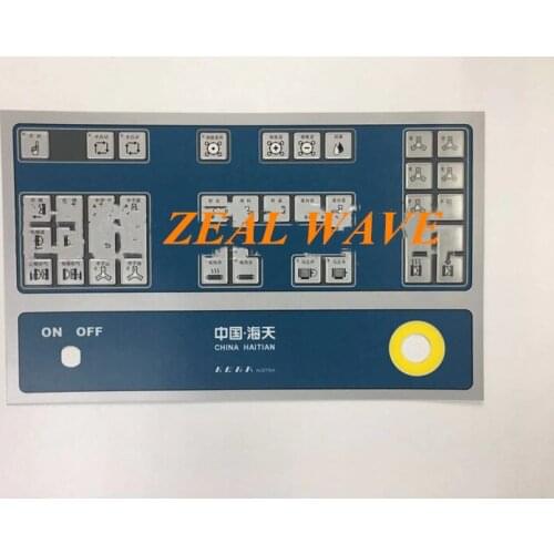 Haitian Display Key Board Key Flm KEBA K2-200 OF450 Z