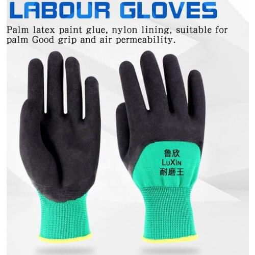 Wear-resistant Labor Protection Work Anti-slip Breathable Latex Foam King Gloves