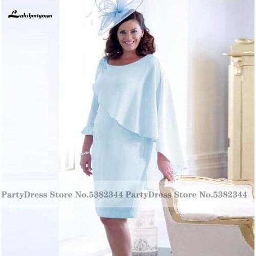 Lakshmigown Church Dresses for Women Plus Size Light Blue Mother of the Bride Dresses for Weddings 2020 Vestidos de Madrina