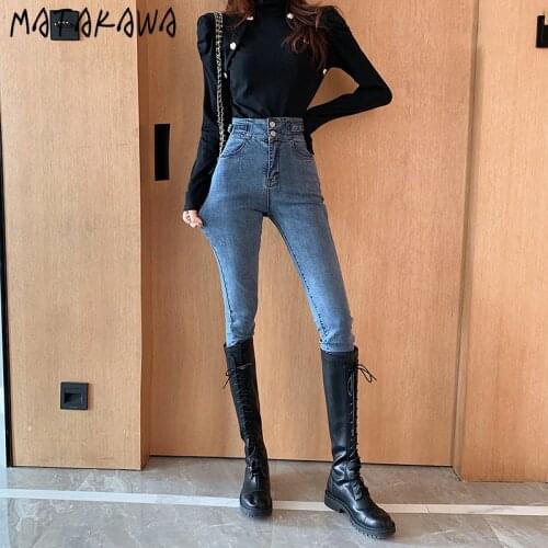 Matakawa Womens Ripped Jeans