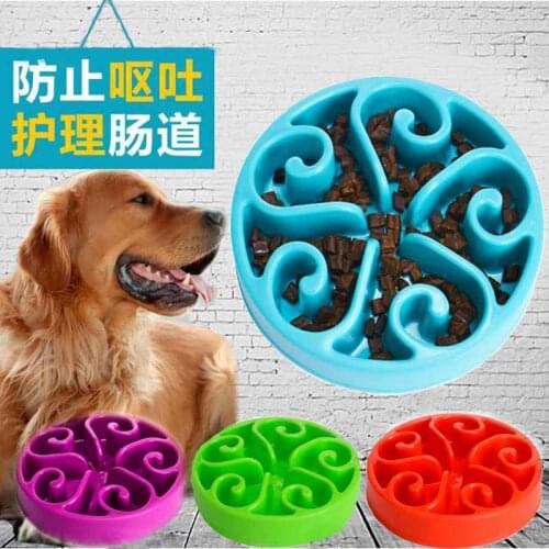 Dog Feeding Bowl Slow Feeder Bath Non Slip Non Toxic Dog Slow Feeder Bowl For Cat Pets Slow Feeder Dog Bowl Pet Supplies