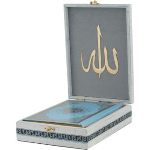 Quran Set with 28*20 cm Wooden Cracking the Box - 17*25 cm Hardcover Medina of Calligraphy holy Quran - With Box