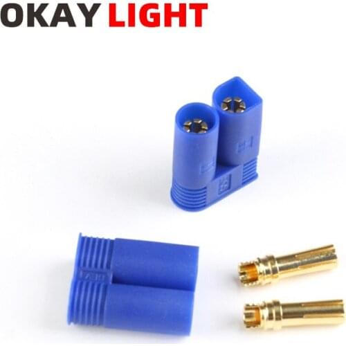 OKAYLIGHT Electronic Accessories