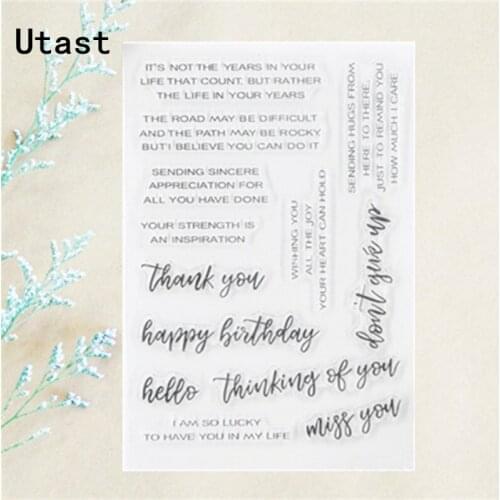 English phrase Clear Silicone Stamps /Transparent Rubber Stamp for DIY Scrapbooking /Photo Album Decorative Craft Making