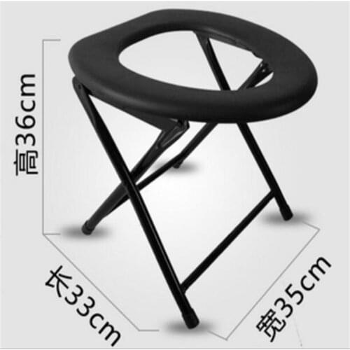 Sitting height 36cm Folding skidproof pregnant woman Bathroom Chairs The aged Commode chair Mobile potty chair for patients