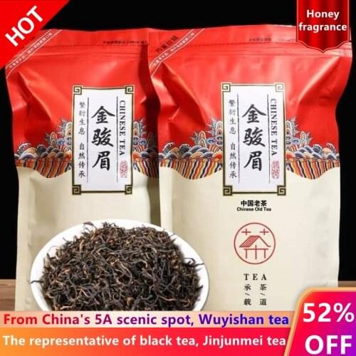 2021 oolong tea High quality Jinjunmei black tea chinese tea high quality 1725 the tea fresh for losing weight heath care