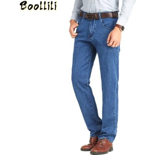 New Skinny Jeans Men Business Cotton Spring Autumn Classic Brand Straight Slim Fit Denim Pants For Male Casual Overalls Mens