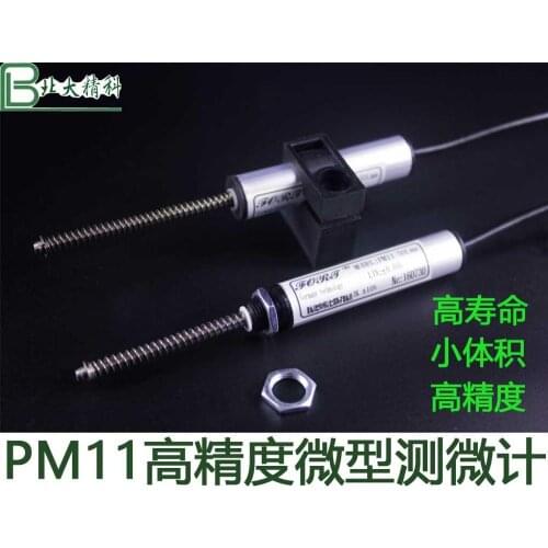 Jack position controller bridge tunnel equipment sensor displacement sensor WS10 sensor WXY15M