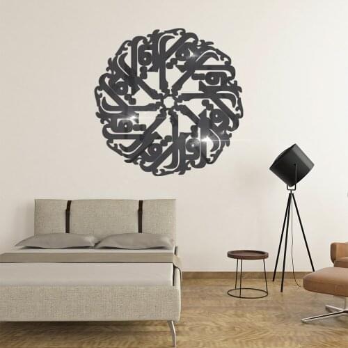Creative acrylic INS Muslim Iftar DIY childrens room bedroom home TV background wall 3D acrylic mirror decal wall sticker