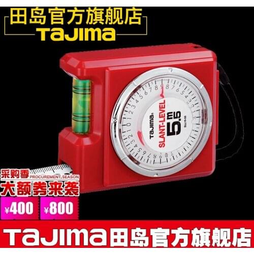 Tajima multifunction steel tape measure 5 meters attached spirit level protractor function