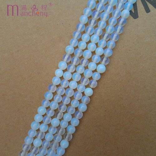 Natural stone white 6MM Opal Opalite Quartz beads Moonstone smooth Loose Beads For making bracelet necklace jewelry(60-62 beads)
