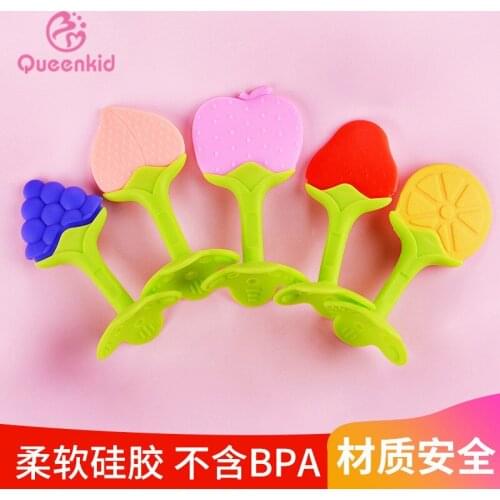 Silicone baby teether, fruit shape chews, newborn two-color three-dimensional teether molar stick