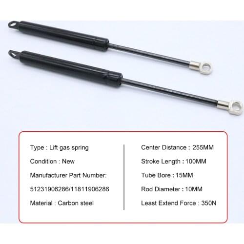 1 PC BMW Lift Gas Spring Support OEM Quality 51231906286 Hood Shock Strut Damper Accessories Hood Gas Pressurized Shock Strut