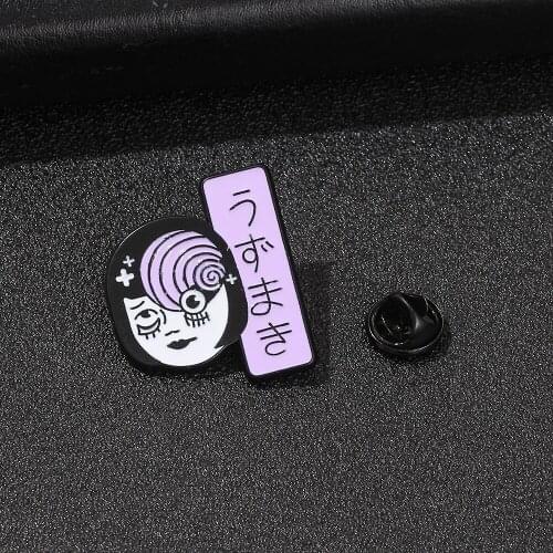 Horror Manga Brooch Ito Junji Whirlpool Inspiration Manga Scary Tomiede Eyeball Pin Badge Art Collectible