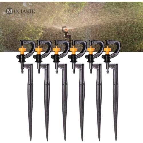 20/50/100PCS Garden Micro Sprinklers on 20cm Stake Orange Yellow Wheel Spray 360 Degrees Rotating Irrigation Micro-Sprinkler