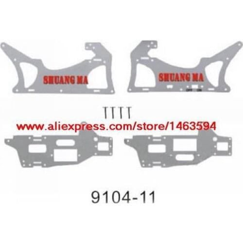 Wholesale Double Horse 9104 DH9104 RC Helicopter Spare Parts Main frame decorated aluminum plates Free Shipping