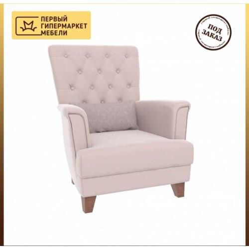 Zzibo Living Room Furniture