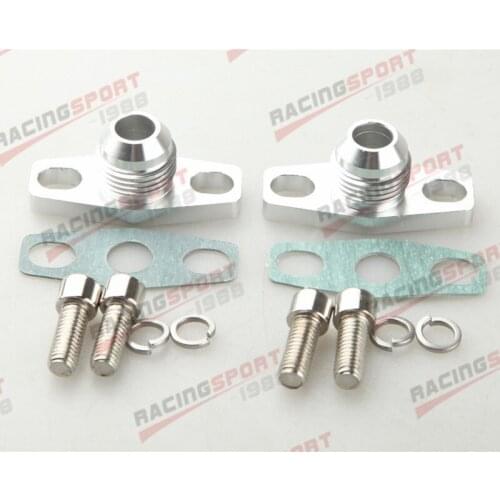2PCS Turbo Oil Drain Flange Aluminum Kit 10AN Fitting GT15-GT35BB Silver