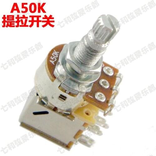 3 Pcs A50K Push Pull Guitar Control Pot Potentiometer For Electric Guitar Bass (TLK-SD566D--525)