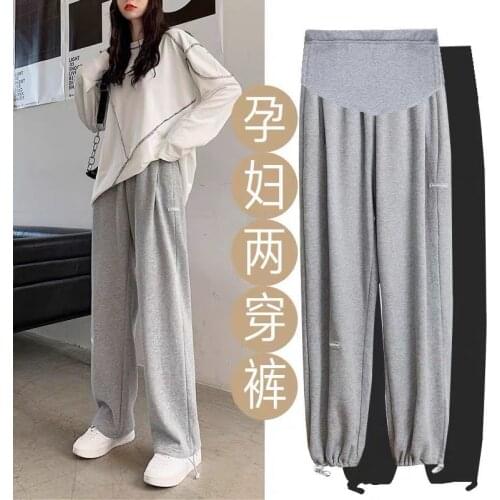 Pregnant Maternity Trousers For Autumn Winter Fashion Moms Plus Velvet Thickening Leisure Sports Loose Bottoming Wide-leg Pants