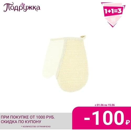 Натуральные щетки для тела DECO China At AliExpress