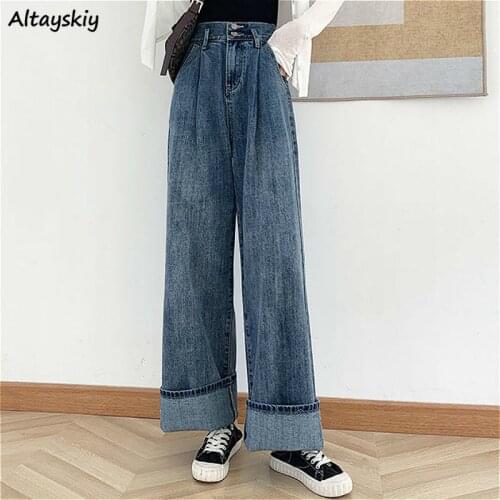 Jeans Women Trendy Streetwear High Waist All-match Chic Simple Solid Korean Style Trouser Student Full-length Harajuku Ins Teens