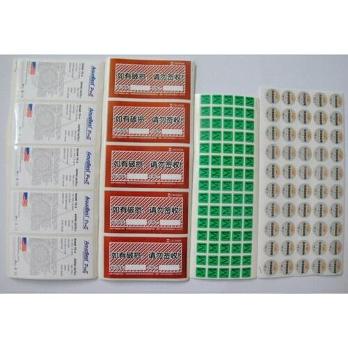 Best price seal label,fancy self adhesive seal label,seal label with high quality