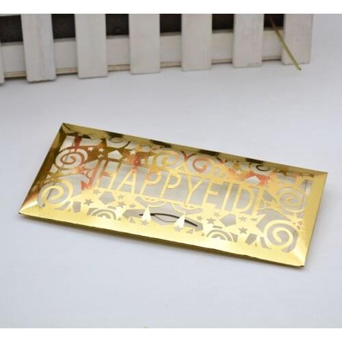 Gold metallic Happy Eid laser cut money envelopes