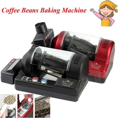 300g 3D Hot Air Gene Coffee Roaster Coffee Roasting Machine Roasted Coffee Beans Coffee Beans Baking Machine