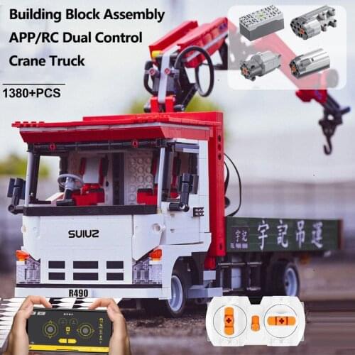 DIY Creative Assmbly RC Crane Truck Telescopic Boom Rotaable Platform Lift Hydraulic Openable Door APP Control Childrens RC Toy