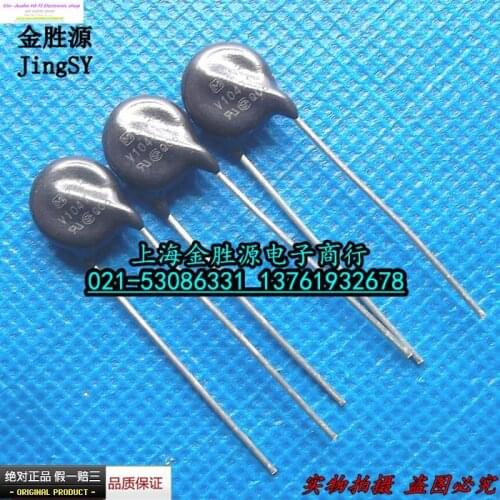 2018 hot sale 50PCS/100PCS Matsushita Electric Varistors ZNR V10471U common 10D471K original spot free shipping