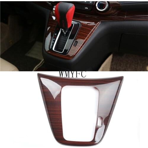 ABS Carbon fiber Stalls Gearshift Gear Shift Box Panel Molding Cover Kit Trim 1ps For Honda CRV CR-V 2012 2013 2014 2015 2016