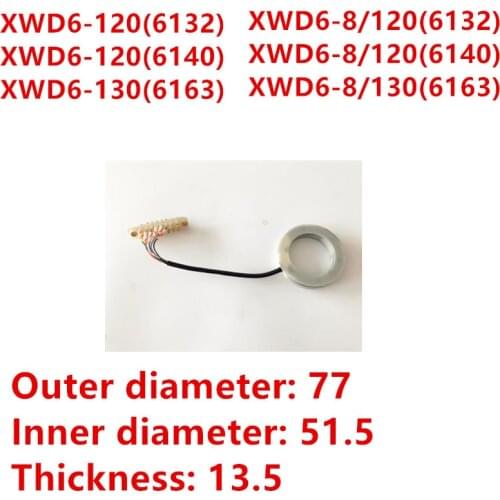 CNC tool post 6-station tool post WD6 XWD6 6T 8T Sending plate Signal plate Sending plate