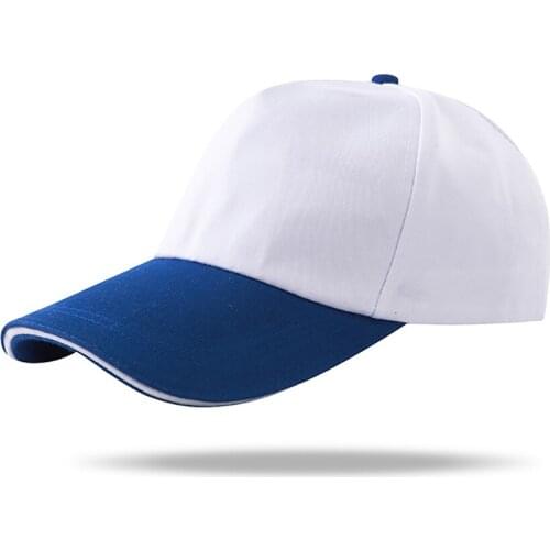 Outdoor volunteer hat sunscreen sun hat sandwich contrast color polyester cotton advertising hat H112