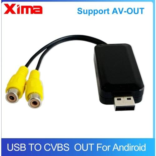 XIMA GPS Accessories
