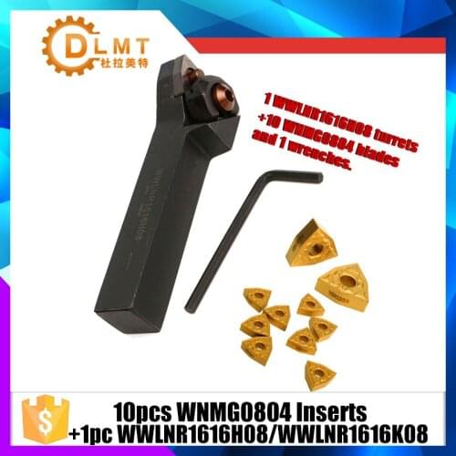 1pc WWLNR1616H08/WWLNR1616K08 Lathe Turning Tool Holder Boring Bar +1PCS Wrench+10pcs WNMG0804 Inserts