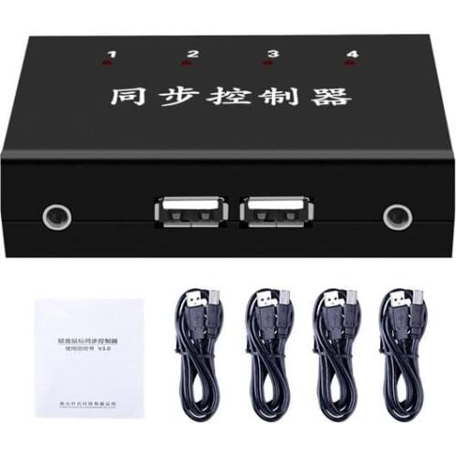 4 Port KM Synchronizor, USB Keyboard Mouse Synchronous Controller KVM Switch for PC Android Pad DNF Game Control, with cables