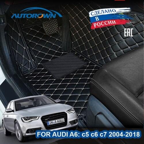 3D Leather Car Floor Mat For Audi A4/A5/A6/A7/A8 Custom Car Floor Mat Waterproof Leather Mat Interior Accessories 2005-2019