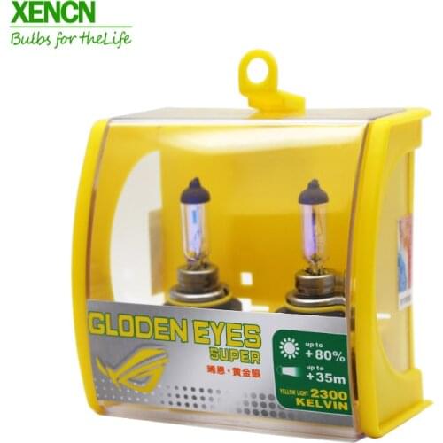 XENCN HB4 9006 12V 51W 2300K Super Xenon Yellow Headlights Fog Lamps Halogen Car Head Light 30% More Light 75m beam New 2pcs
