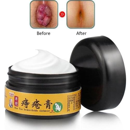 Hua Tuo Powerful Hemorrhoids Ointment Natrual Material Sterilize Cream Internal Hemorrhoids Piles External Fissure Therapy