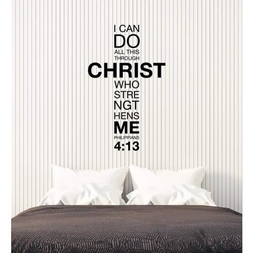 Philippians 4:13)Wall Stickers Prayer Christian Cross Bible Christians Family Living Room Prayer Room Decoration Vinyl Sticker