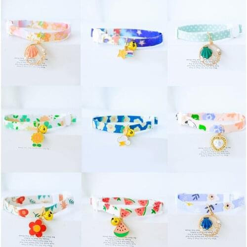 Shell Flowers Rainbow Pendant Cat Collars Pets Neck Collars Dogs Cats Supplies Accessories Adjustable Dog Bells Pearl Collars