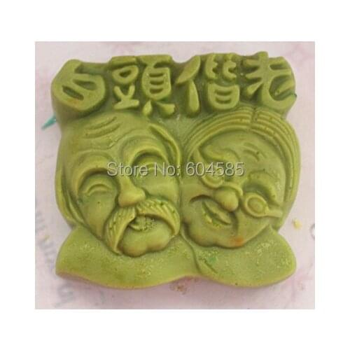 C170 soap mold/handmade soap mold/silicone mold/soap die/silica gel soap die grow old together