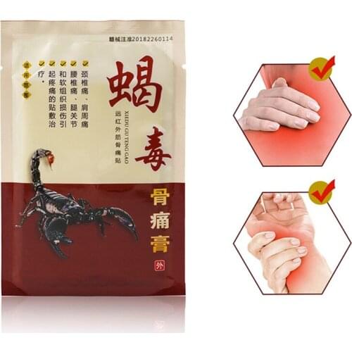 1Pcs(Included 8 Sheet) Arthritis Relief Patch Chinese Herbal Medical Neck Muscle Health Care Plaster Personal Health Care EK