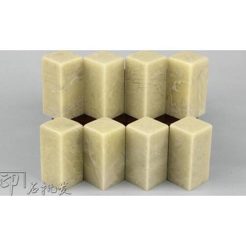 2x2x4cm Qingtian Specification Practice Chapter Name Calligraphy Calligraphy Seal Golden Stone 10pc