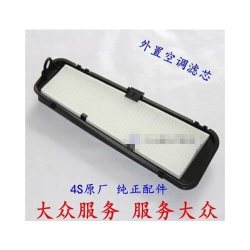TongXuanQiMo Air Filters For Cars
